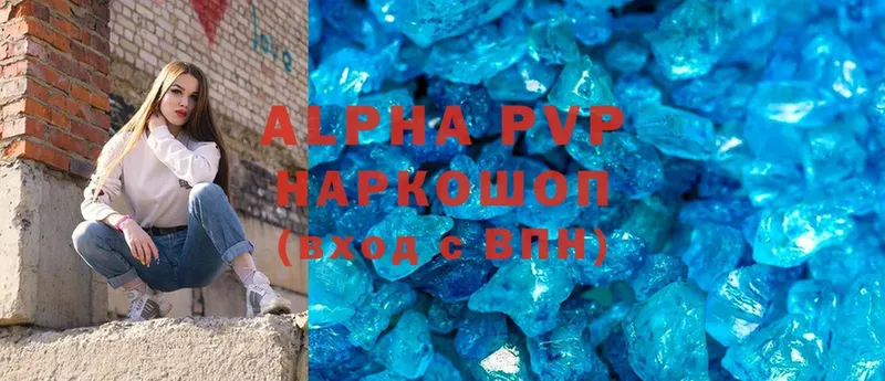 A PVP СК  Барабинск 