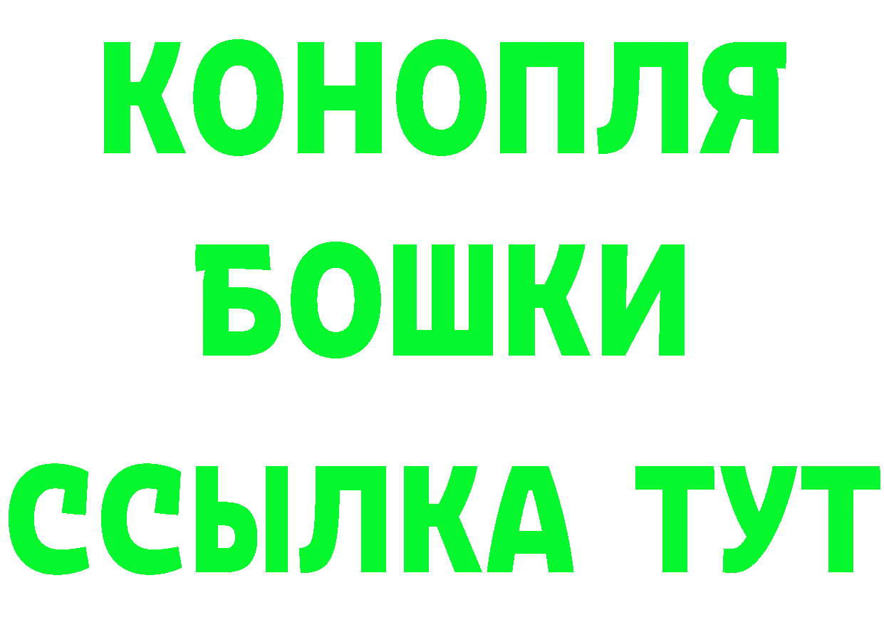 Героин VHQ рабочий сайт даркнет kraken Барабинск